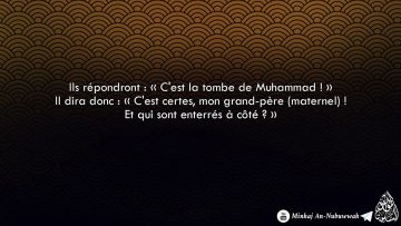 Le Mahdi Chiite – Sheikh Taussef Ur-Rahman