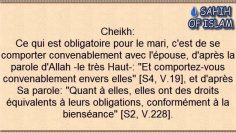 Le mari qui manque à ses obligations – Sheikh Ibn Outheimine