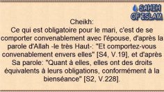 Le mari qui manque à ses obligations – Sheikh Ibn Outheimine