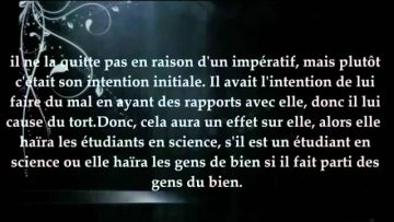 Le mariage avec lintention de divorcer — Sheikh Soulayman Ar-Rouhayli