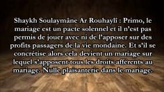 Le mariage blanc – Sheikh Soulayman Ar-Rouhayli