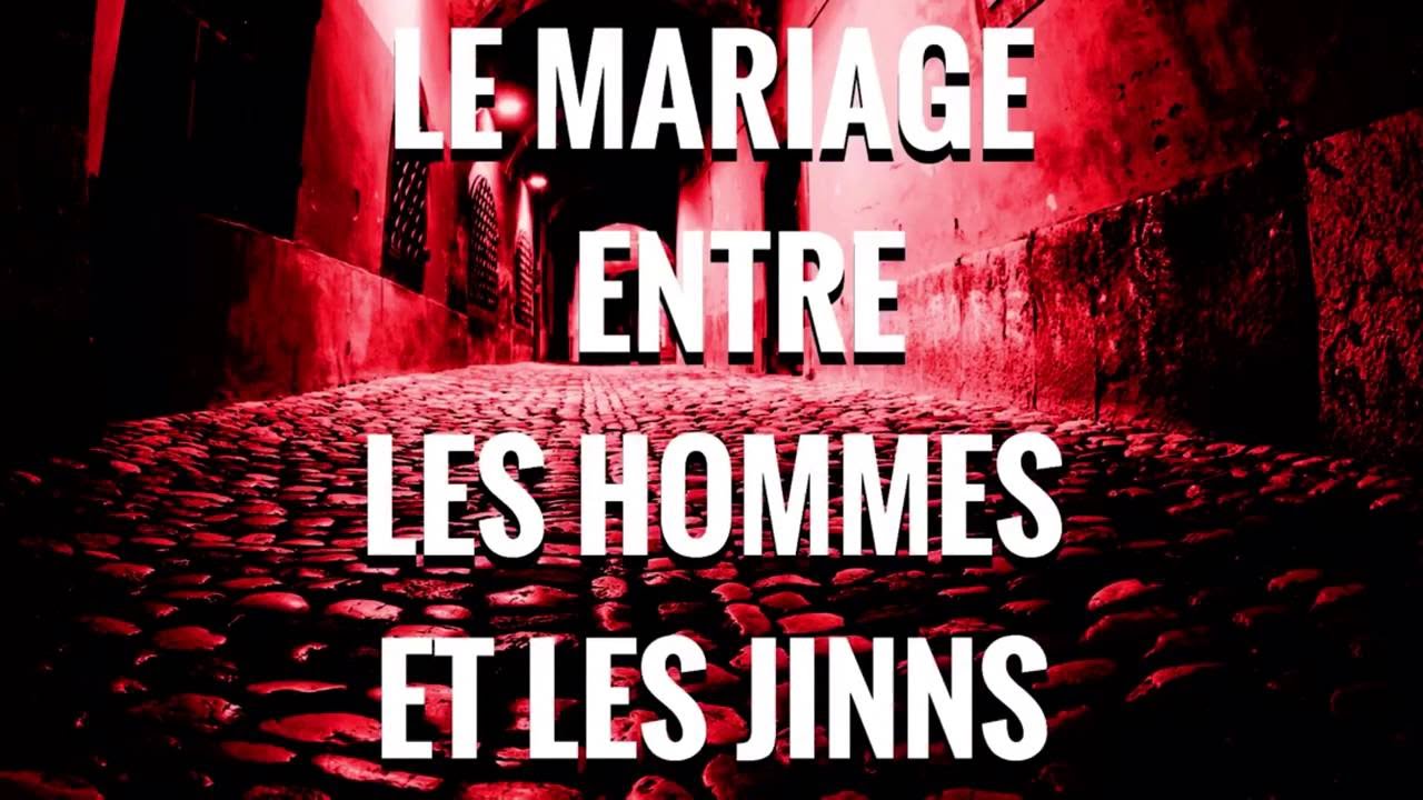 LE MARIAGE ENTRE LES HOMMES ET LES JINNS (SH.OTHAYMIN-SH.MOQBIL-SH.OBAYD-SH.BUKHARI)