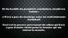 Le mariage pour la femme vierge,la femme divorcée ou la femme veuve — Sheikh Al-Outheimine