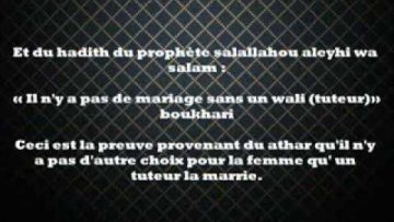 Le mariage pour la femme vierge,la femme divorcée ou la femme veuve — Sheikh Al-Outheimine