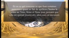 Le mérite des 10 jours de Dhoul Hijja – Sheikh ibn Outheimine