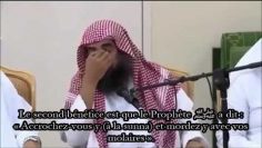 Le mérite des adorations en temps de trouble – Sheikh Soulayman Ar-Rouhaylî حفظه الله