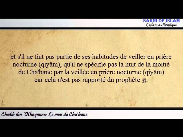 Le mois de Chabane – Cheikh ibn Othaymîne