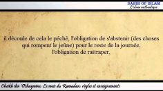 Le mois du Ramadan: règles et enseignements – Cheikh ibn Othaymine