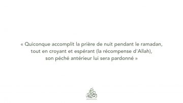 Le Musulman à lapproche de Ramadan – Sheikh Al Fawzan
