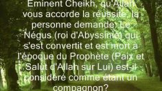 Le négus est-il un compagnon ? -Cheikh Sâlih al Fawzan-