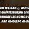 LE NOM D’ALLAH ﷻ ASH SHAFI (LE GUÉRISSEUR)LIVRE : COMPRENDRE LES NOMS D’ALLAH. SH.ABD ALRAZAQ ALBADR