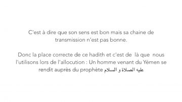 Le Paradis se trouve sous les pieds des mères – Sheikh Al Albani