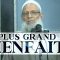 Le plus grand des bienfaits | Chaykh Raslan