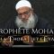 Le Prophète Mohamed dans la Thora et lEvangile | Chaykh Raslan