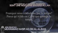 Le racisme et la moquerie des origines sont un moquerie envers Allah – Sheikh Al Albani