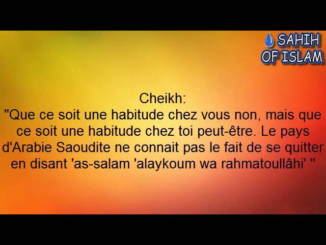 Le salam même lorsquon se sépare -Cheikh al Albani-