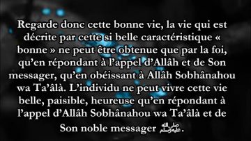 Le secret pour une vie heureuse ici-bas – Sheikh Abd Ar-Razzaq Al Badr