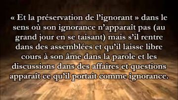 Le silence du Savant et le silence de lignorant – Sheikh Abd Ar-Razzaq Al Badr