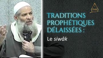 Le siwâk | Chaykh Raslan