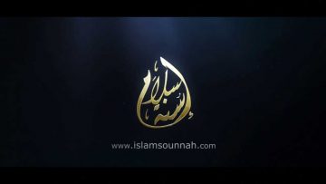 Le sort sannule-t-il à la mort du sorcier ? – Sheikh Abdullah Al-Adani
