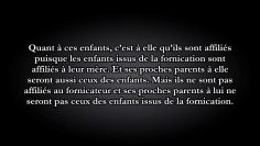 Le statut des enfants issus d’un ‘mariage’ entre une musulmane et un chrétien?