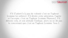 Le Taghout – Sheikh Salih Sindi