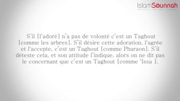 Le Taghout – Sheikh Salih Sindi