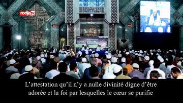 Le Tawhid est la fondation par laquelle les âmes se purifient – Shaykh AbderRazzaq Al Badr