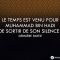 Le temps est venu pour Muhammad Bin Hadi de sortir de son silence ! – Dernière partie