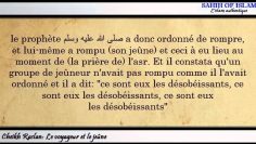 Le voyageur et le jeûne -Cheikh Raslan-