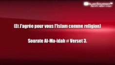 Leçon 5 : Connaître lIslam — Sheikh Al-Wassabi