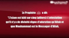 Leçon 6 : Les 5 Piliers de lIslam — Sheikh Al-Wassabi