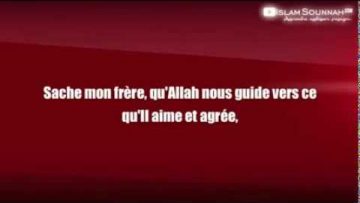 Leçon 8 : Les 6 Piliers de la Foi — Sheikh Al Wassabi