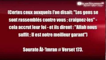 Leçon 9 : Les preuves que la foi augmente — Sheikh Al Wassabi