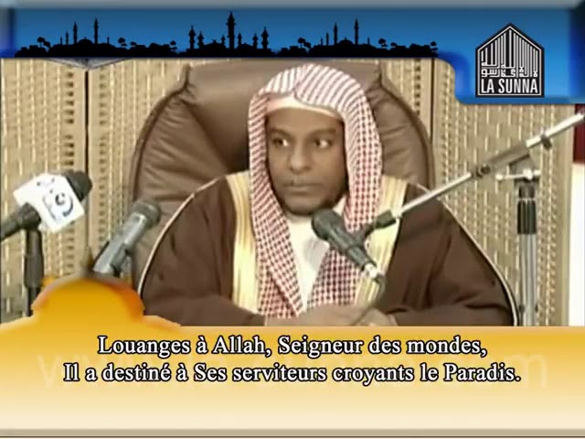 Léducation des enfants_ part 1 ( Cheikh Abdallah Al Mattrood)