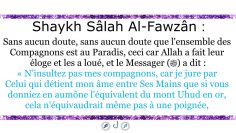 Lensemble des Compagnons est au Paradis ? – Sheikh Salih Al-Fawzan