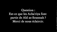 Les Achaira font-ils partie de Ahl as-Sounnah ? – Sheikh ibn Baz