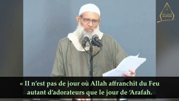Les affranchis du Feu | Chaykh Raslan