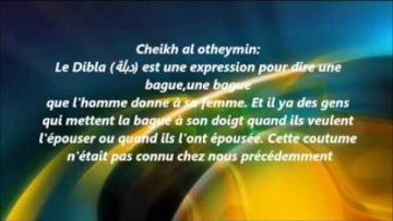 Les alliances de mariages — Sheikh Al-Outheimine