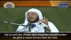 Les ambiguïtés autour de lUnicité (At-Tawhid) – Sheikh Mouhammad Bazmoul