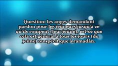 Les anges demandant pardon pour les jeûneurs – Sheikh As-Souhaymi