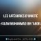 Les catégories dUnicité – Cheikh Al-Islam Muhammad Ibn Abdel-Wahhab رحمه الله