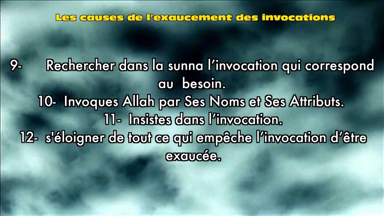 Les causes de l’exaucement des invocations