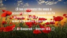 Les Compagnons du Prophète et larrivée du mois de Ramadan – Sheikh Ibn Baz