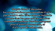 Les congratulations échangées pour Ramadan – Sheikh ibn Uthaymin & Sheikh ibn Baz