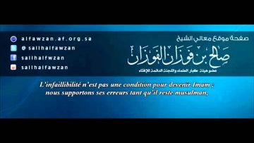 Les devoirs du citoyen musulman envers le gouverneur – Sheikh Al Fawzan