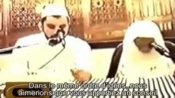 Les droits de toutes femmes en Islam – Sheikh ibn Uthaymin