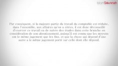 Les études et le métier de comptable – Sheikh Ferkous