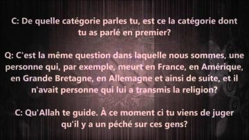 Les gens de la Fatrah – Sheikh Al-Albani