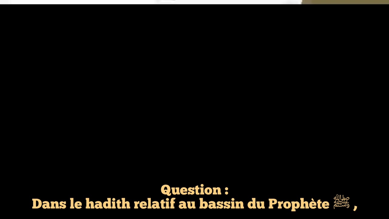 LES INNOVATEURS SERONT REPOUSSÉS DANS LE BASSIN DU PROPHÈTEﷺ LE JOUR DE LA RÉSURRECTION/SH OTHEYMINE